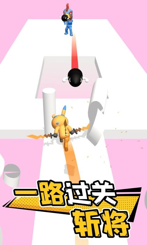 光影武士无限钻石版截图1