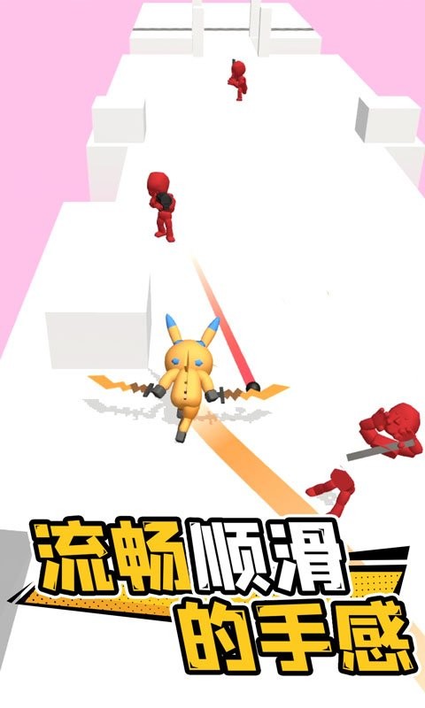 光影武士无限钻石版截图2