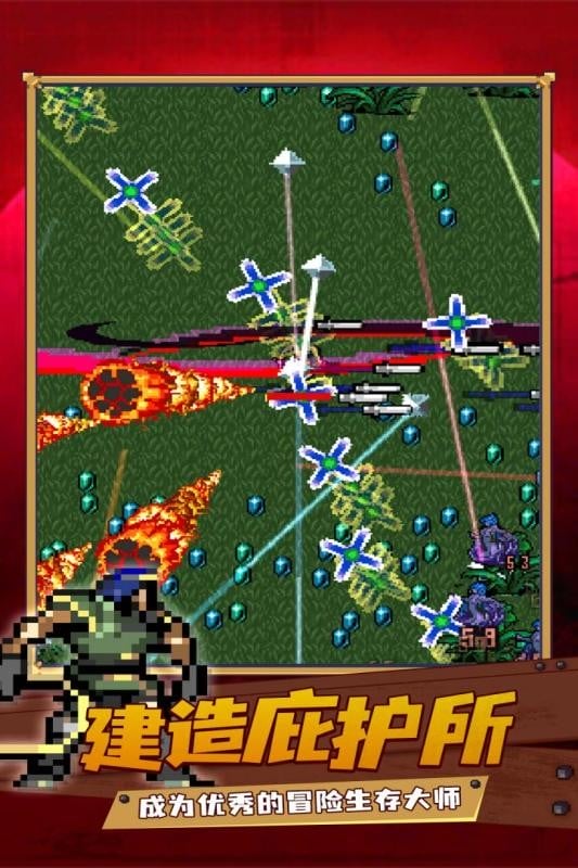 使命猎人破解版最新版截图2