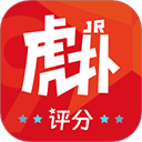 虎扑社区论坛appv8.2.3.04111