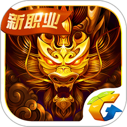 六龙争霸官方版v1.1.71
