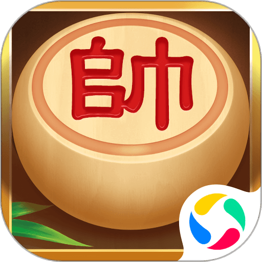 天天爱象棋游戏v2.01.219
