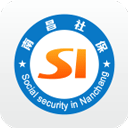 南昌社保appv1.5.4