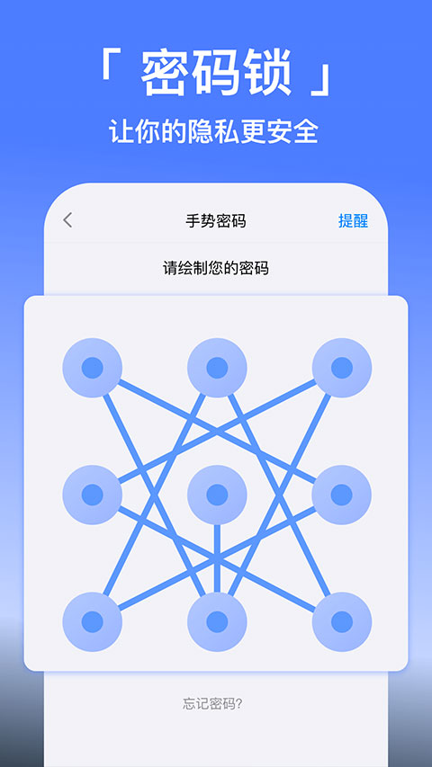 西游分身2025最新版(原悟空分身)截图1