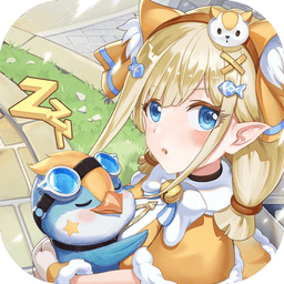 蓝空幻想腾讯版v1.2.8