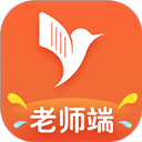 易知鸟老师端appv7.5.2
