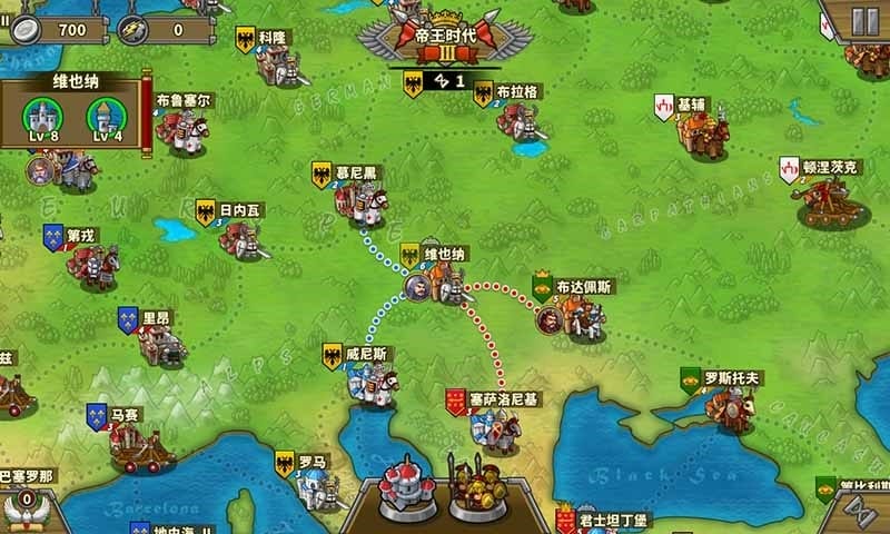 欧陆战争5帝国官方手游截图3