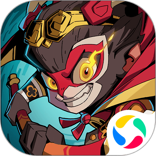 大闹天宫之猴王归来手游v1.6.0