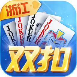 茶苑双扣手机版v1.0.16