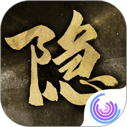 隐形守护者官方版游戏v1.0.19.0