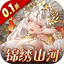 女神危机官方正版v1.2