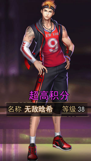 女神危机变态版手游