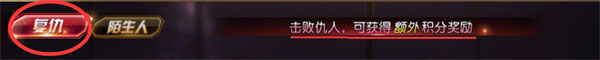 女神危机变态版手游