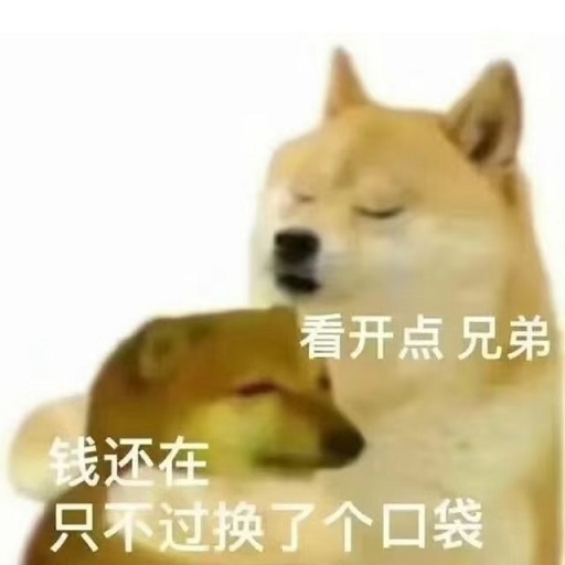 浪漫公益端口和平精英v29.0