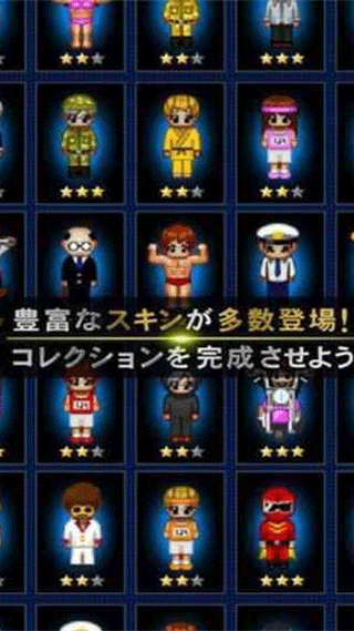 青鬼4联机版最新版(ao oni Online)截图2