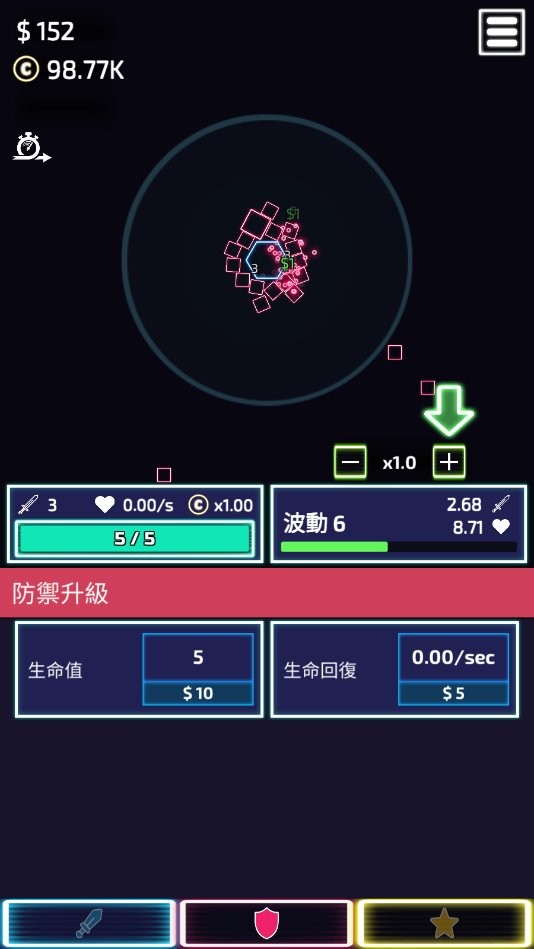 塔空闲塔防破解版(TheTower)截图1