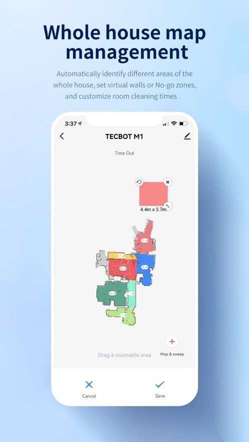 探博智能app