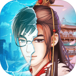 我的异世界日记无限灵元v1.1.2