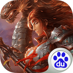 龙枪最新版v1.0.0