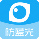 护眼宝appv10.0