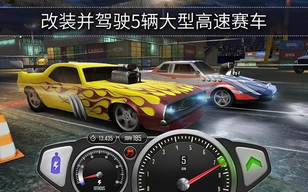 极速3d赛车内购破解版截图3