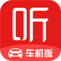 喜马拉雅车载版最新版v5.0.0