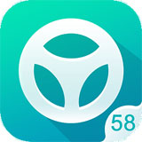 58违章查询appv7.9.0