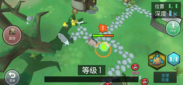 动物融合模拟器中文版截图3
