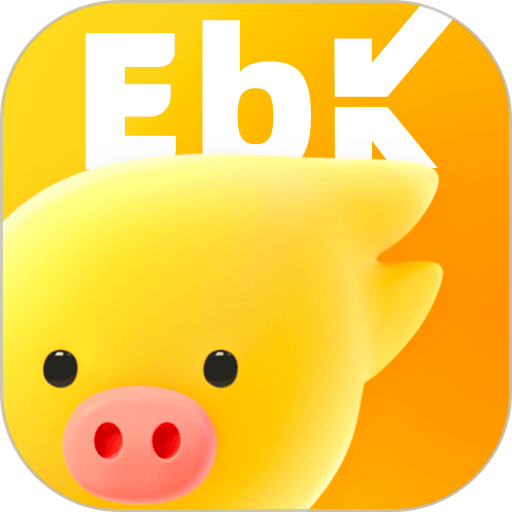 飞猪酒店商家(原阿里旅行商家)v9.9.20.2
