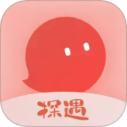 探遇漂流瓶最新版v5.4.1