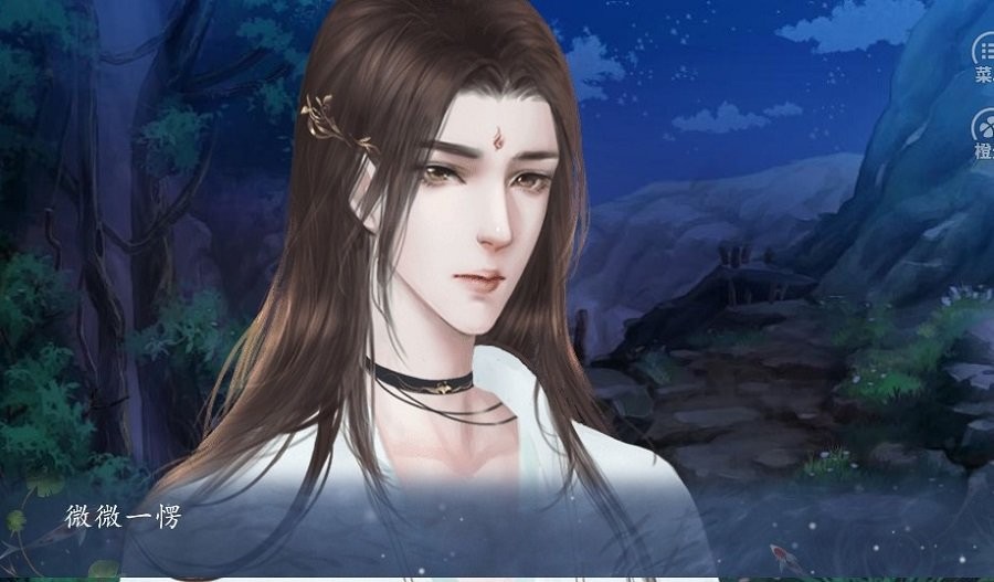 食骨蝶完结破解官方版