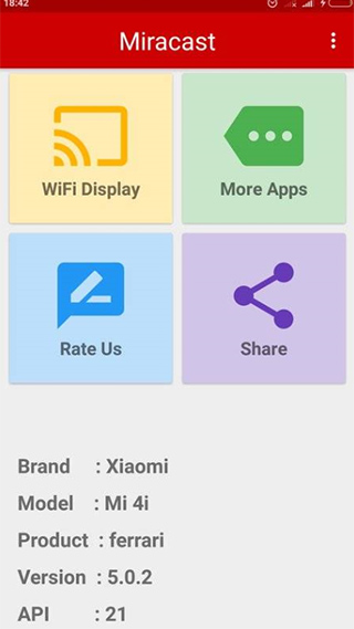 Miracast投屏软件截图1