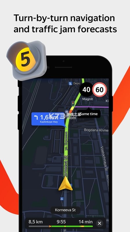 俄罗斯地图软件yandex maps截图2