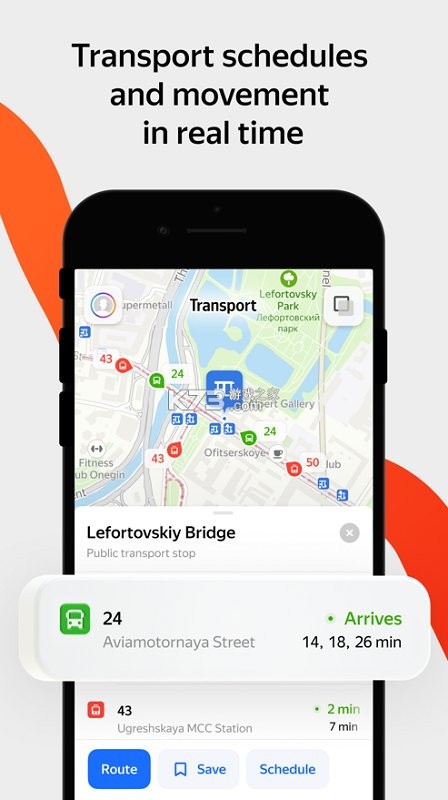 俄罗斯地图软件yandex maps截图3