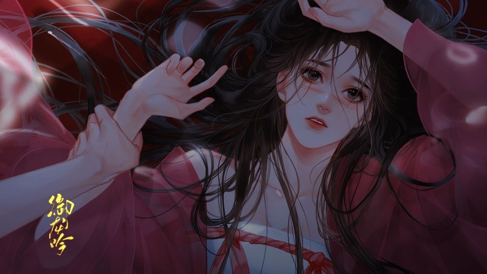 御龙吟之龙战于野橙光破解完结截图2