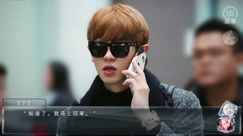 心语白夜橙光破解完结截图1