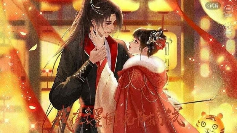 我在文墨国说书搞钱完结破解版金手指截图2