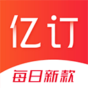 亿订appv3.16.3