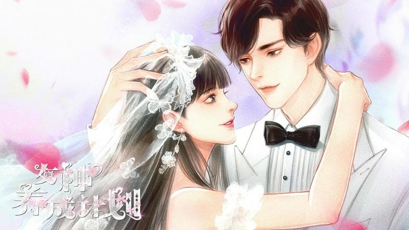 女神养成计划完结破解版清软截图1