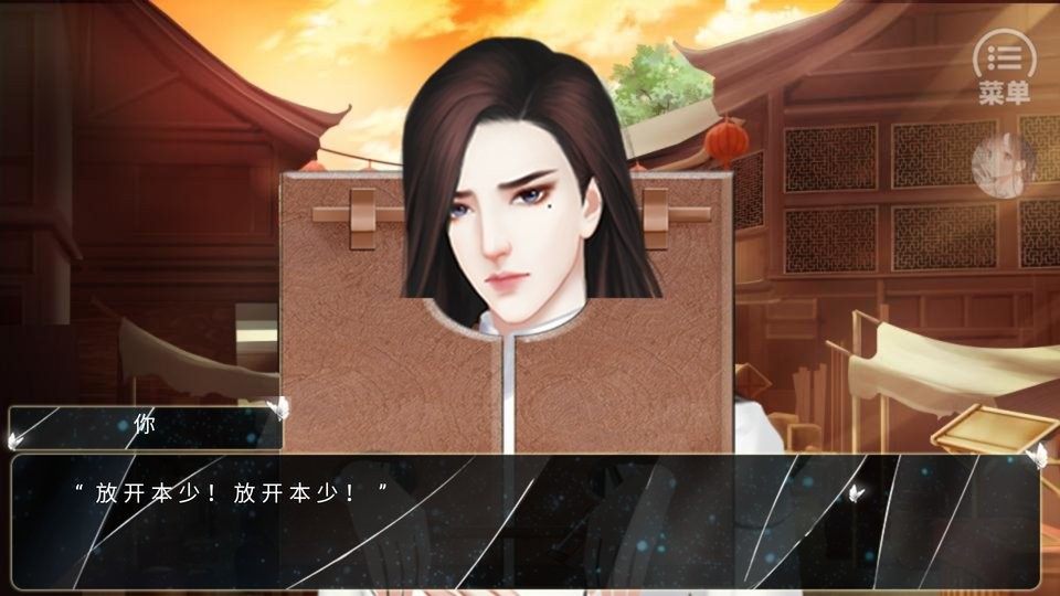 挂神在上破解版金手指截图1