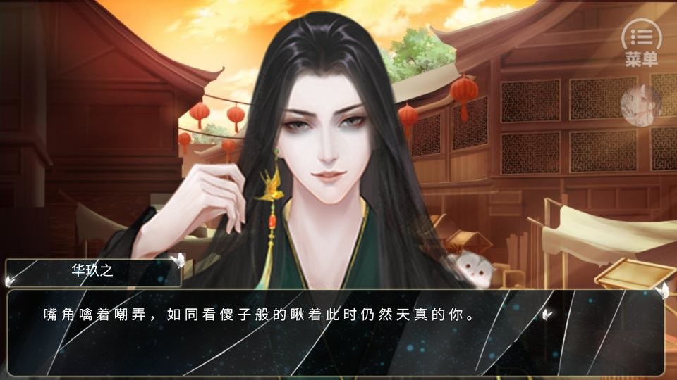 挂神在上破解版金手指截图2