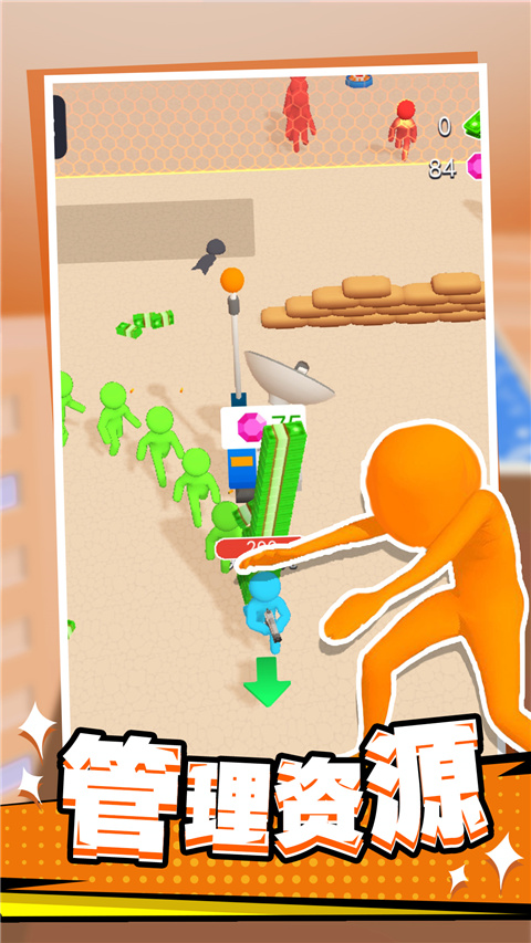 僵尸死亡突围最新版本截图3