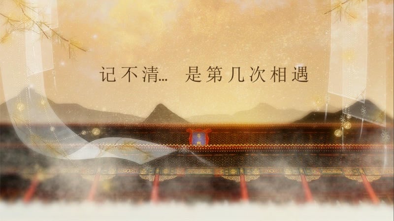 都想攻略朕破解版金手指2024清软截图2