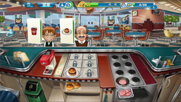 烹饪发烧友安卓版2025最新版截图1