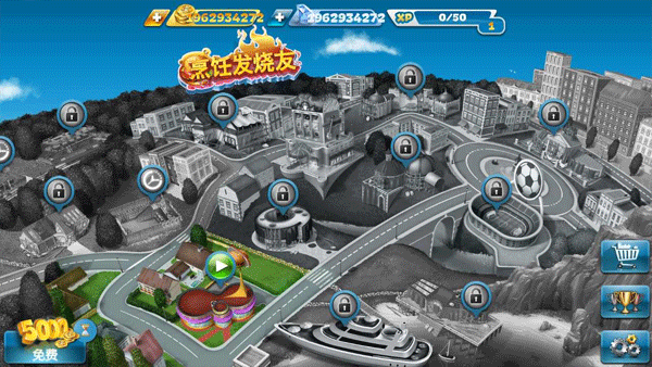 烹饪发烧友安卓版2025最新版截图3