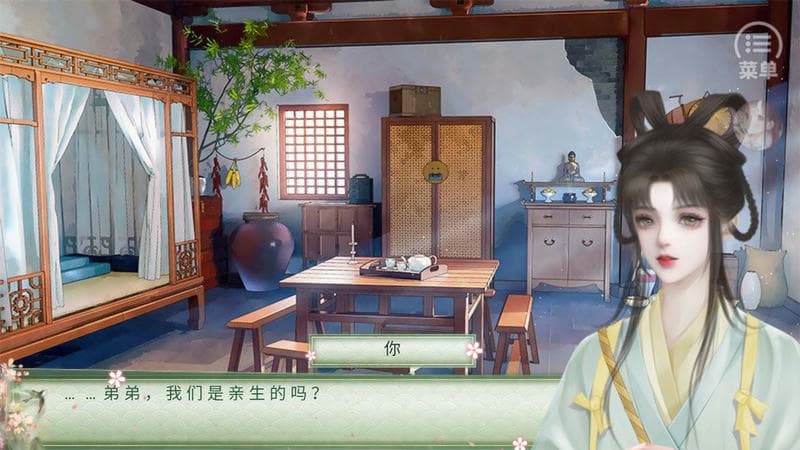穿书后被迫种地金手指下载