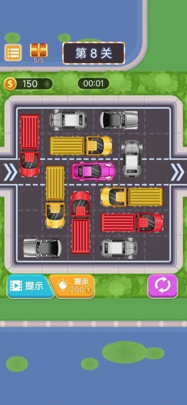 挪车模拟器无限金币版截图2