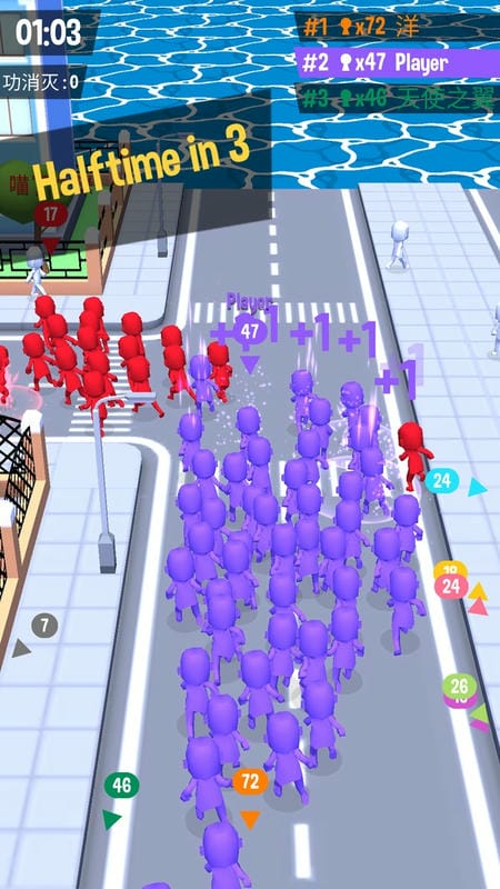 拥挤城市破解版无限人口无限金币(Crowd City)截图1