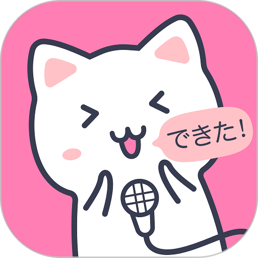日语配音秀手机软件v5.3.8