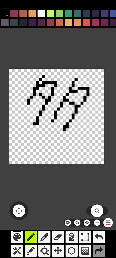 Pixel Studio中文版截图3